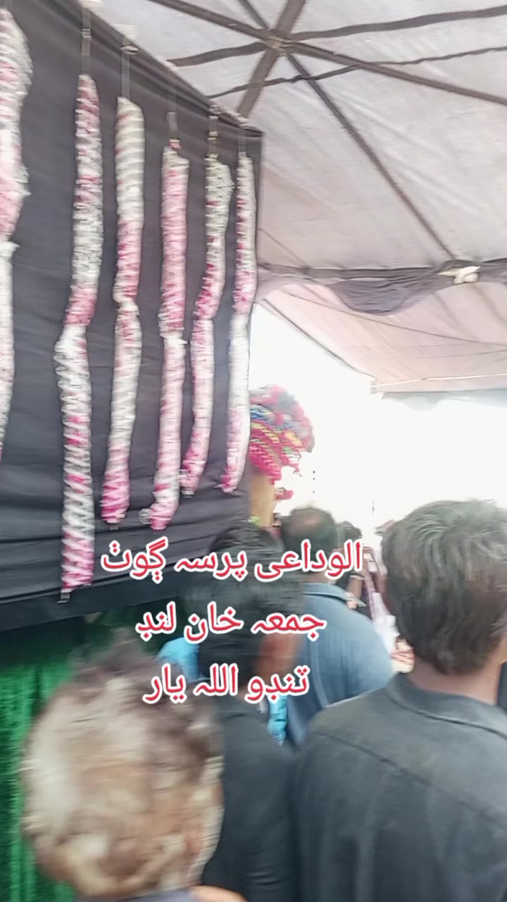 @Raza Hassan Azzadar 102-110