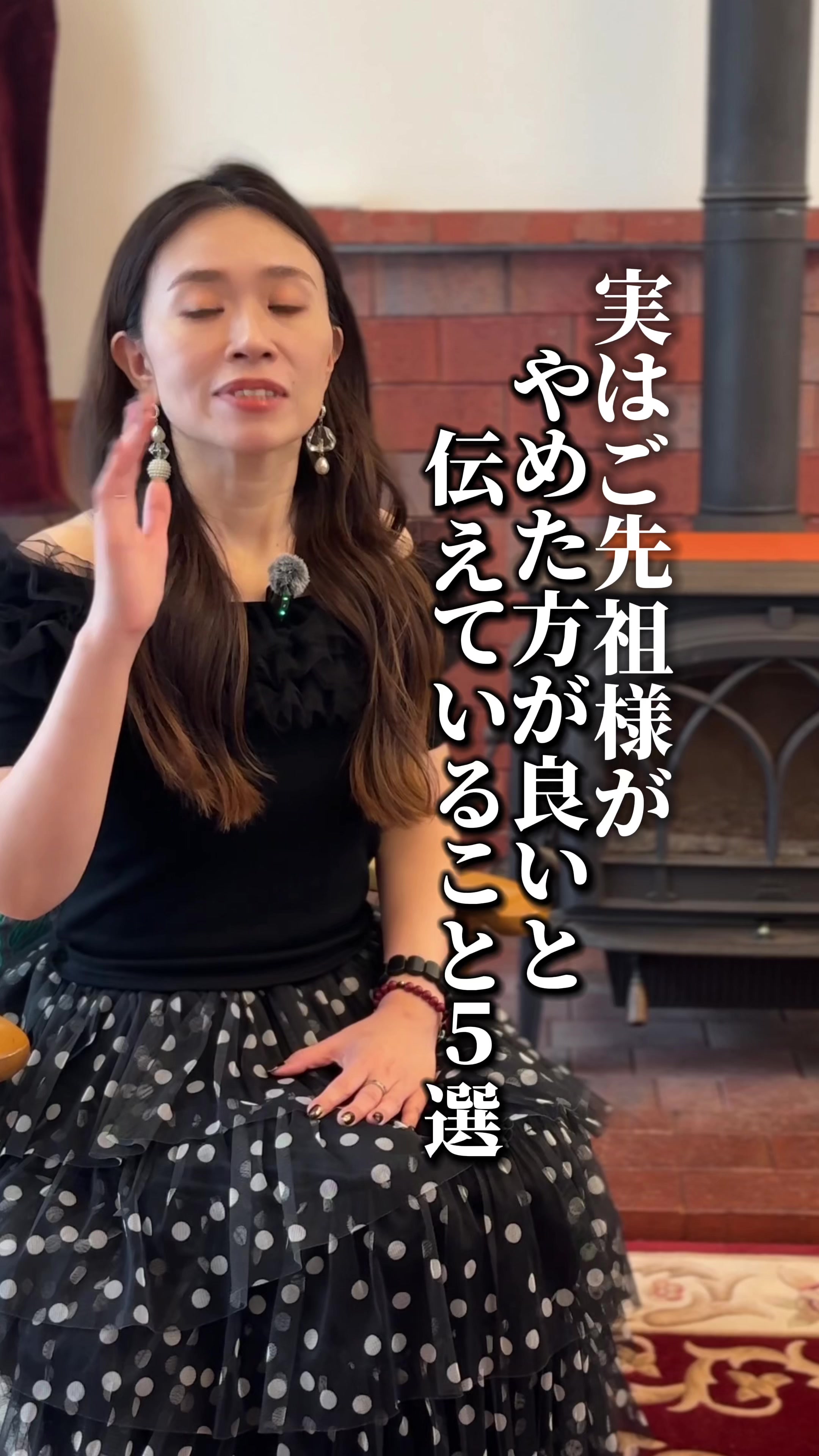@えいこ⌇神オーラの先生