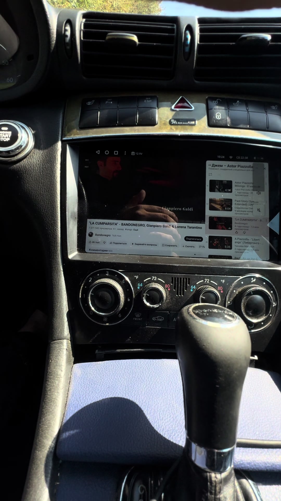 @Pro Car Acoustics