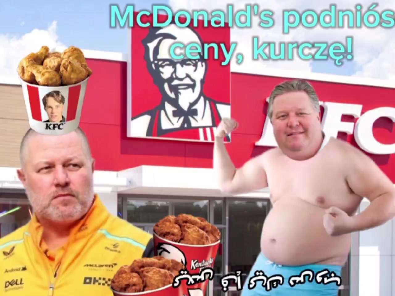 @оскар ананас 🍔