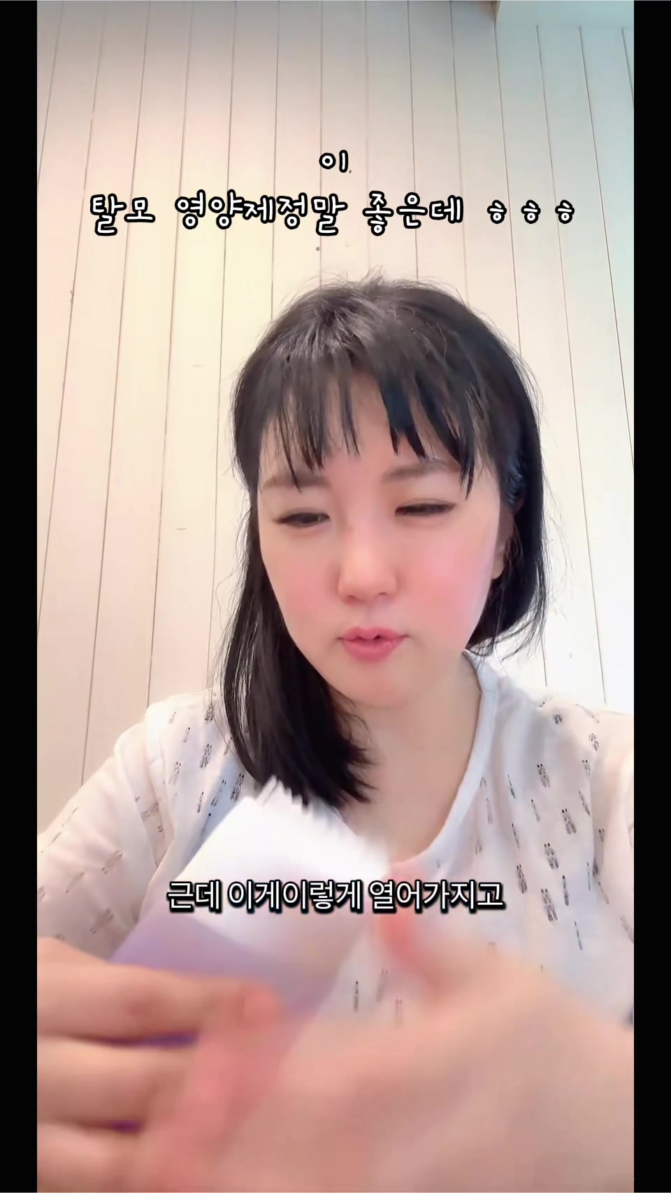 @🙆&zwj;♀️퍼플타로👍💕
