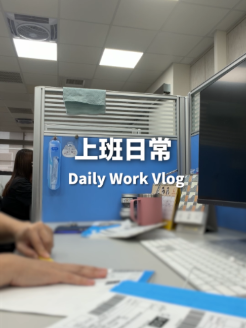 @桃漂屁屁雅
