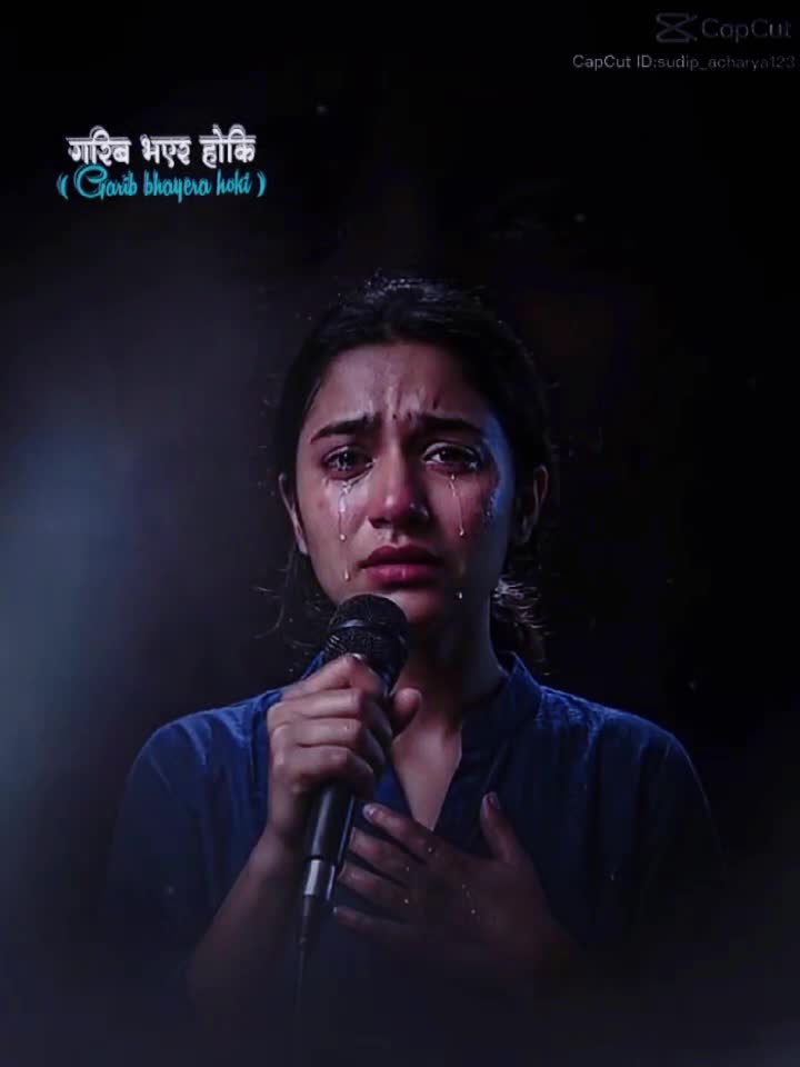 @विष्णु अर्याल💞