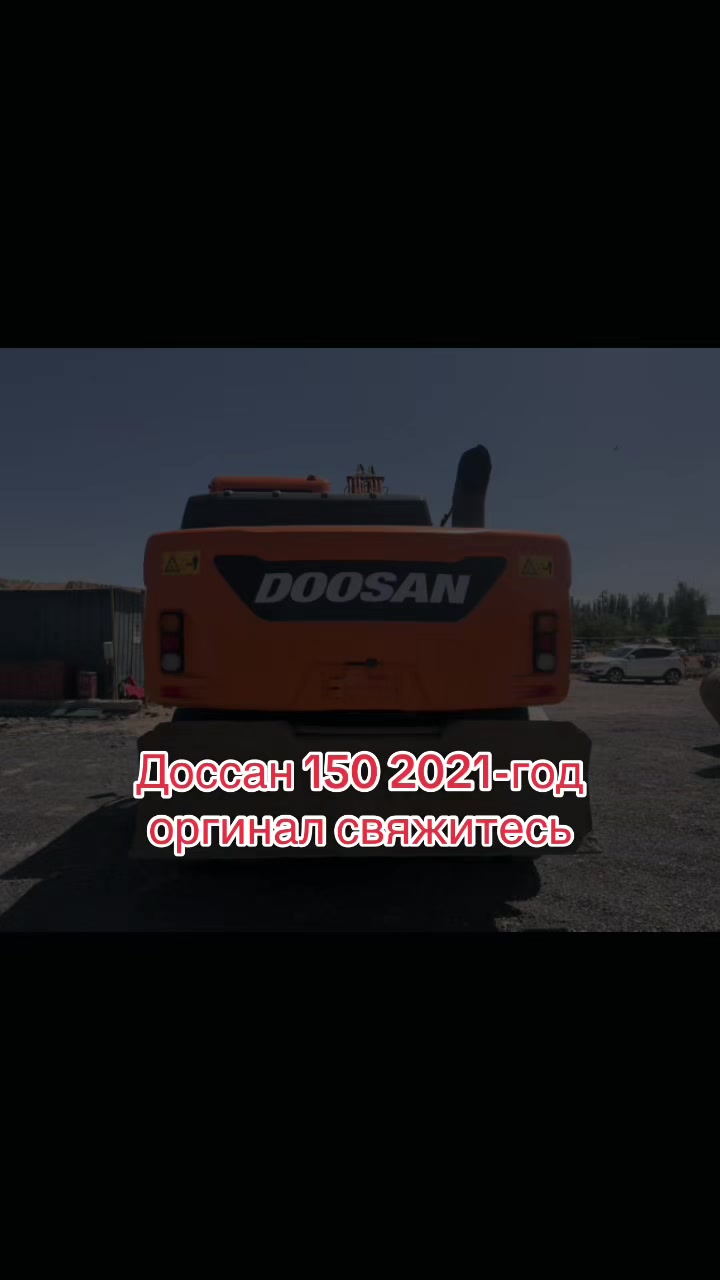@спецтехника .СНГ