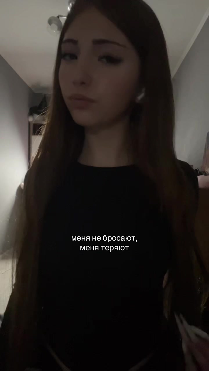 @кисонька