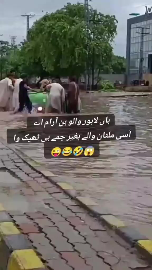 @Zidi SHah