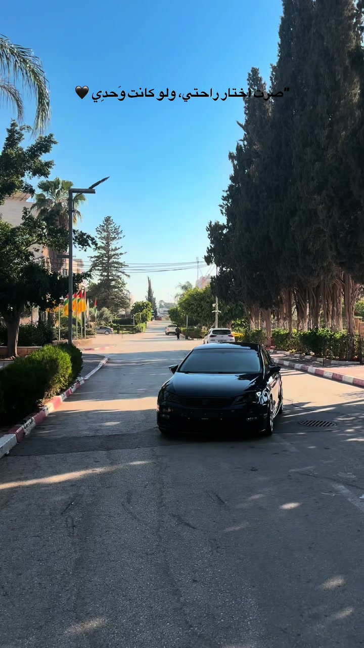 @عَـلاء | 1424 هـِ