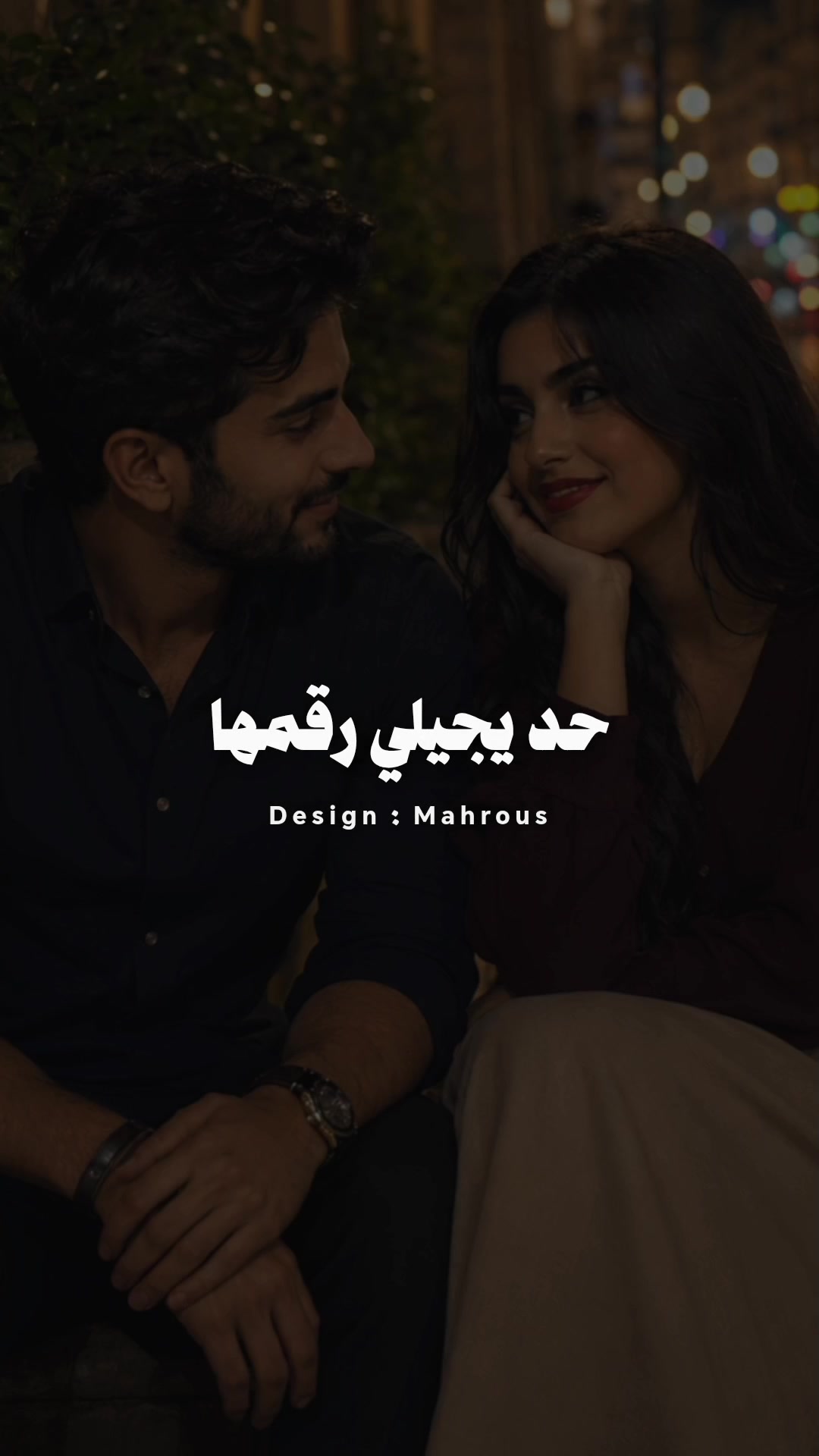 @Mahrous