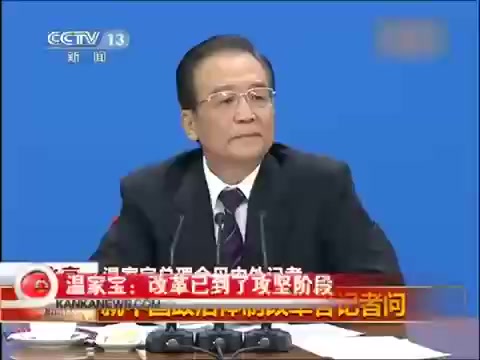 @晃晃悠悠
