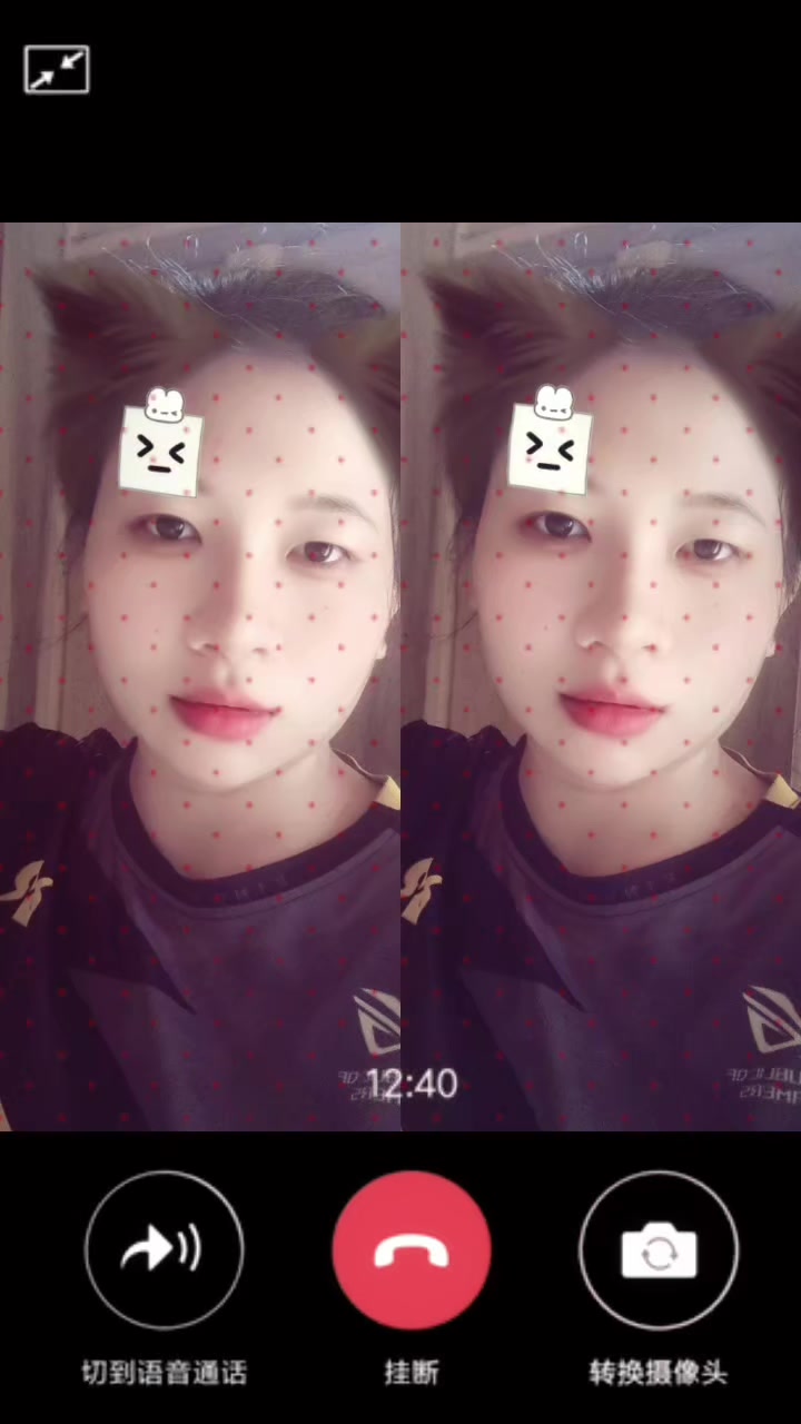 @pelangii993