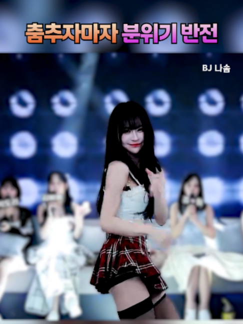@인방저장소