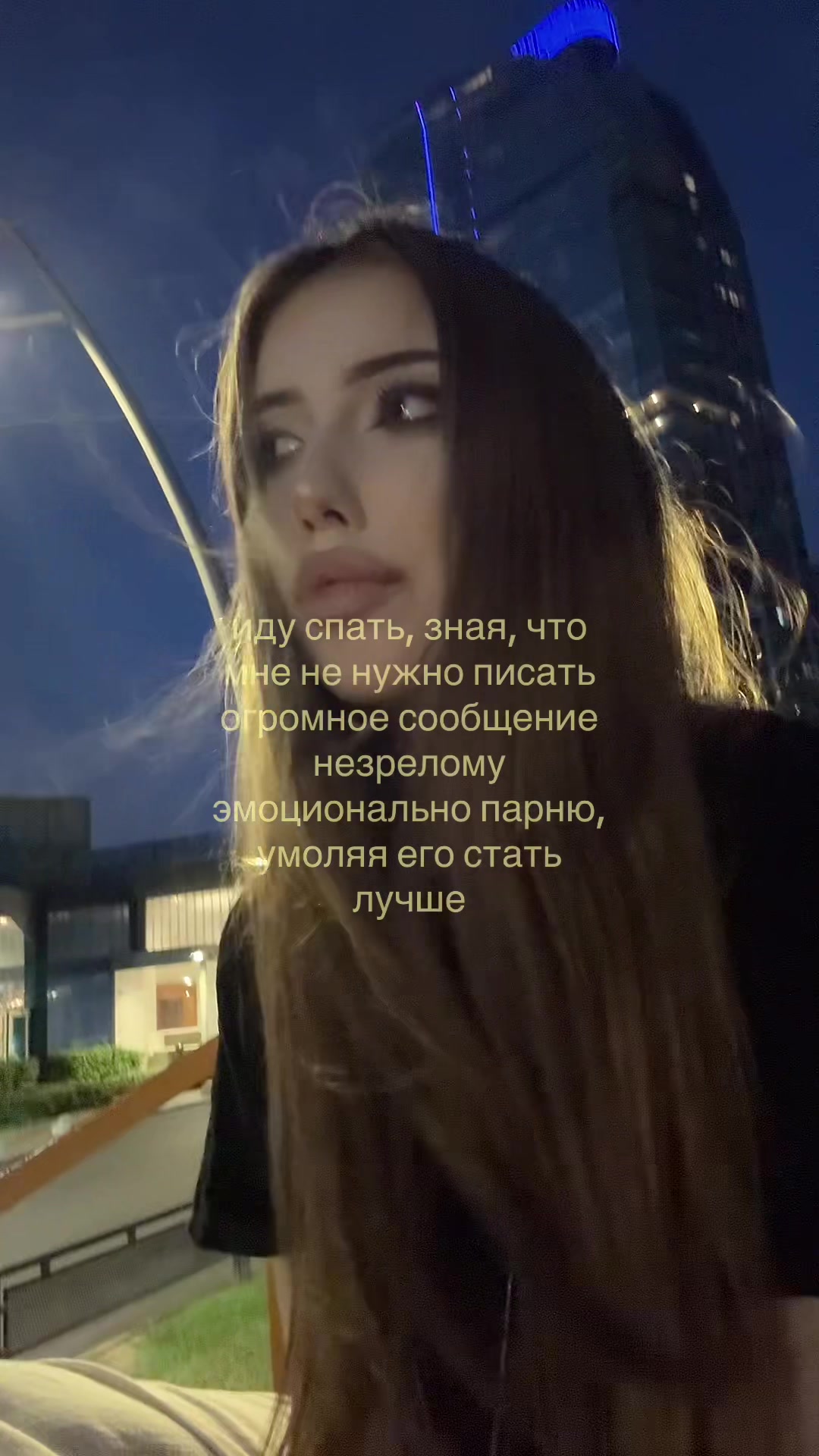 @елизавета