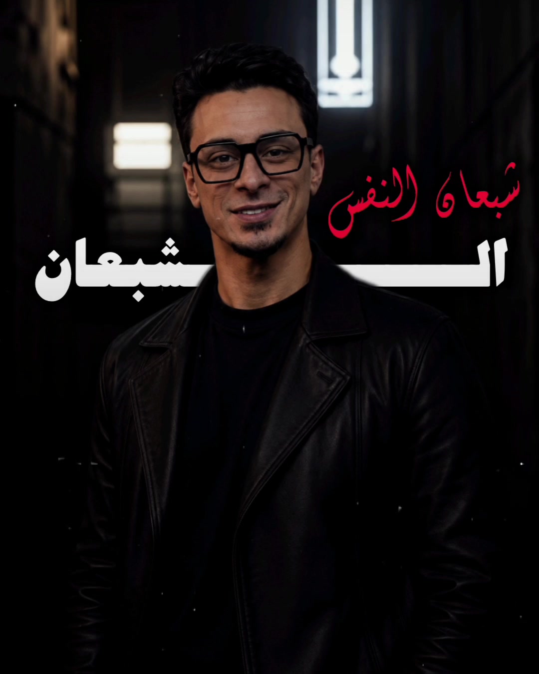 @علي قدورة