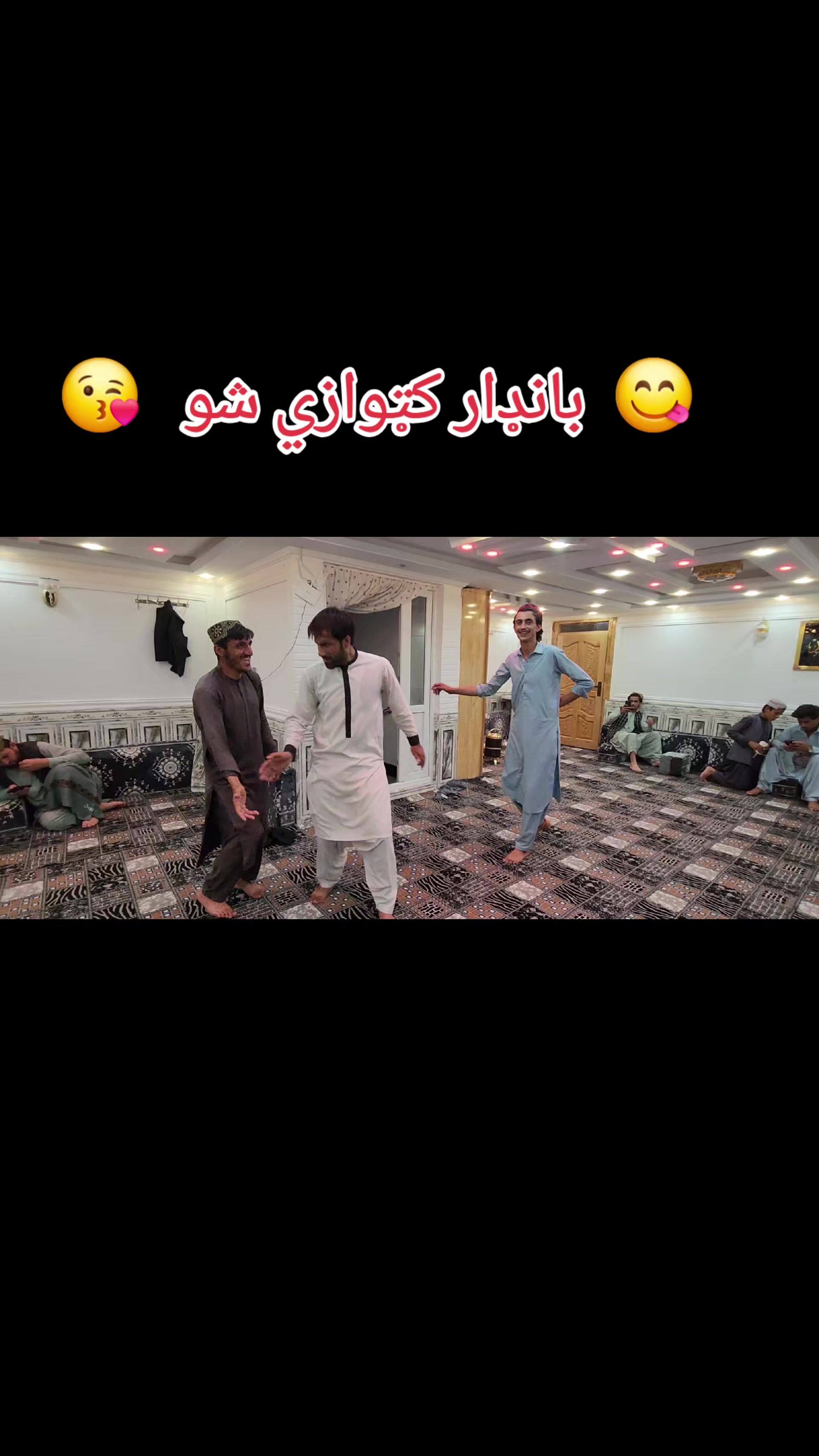 @Mangal samsoor