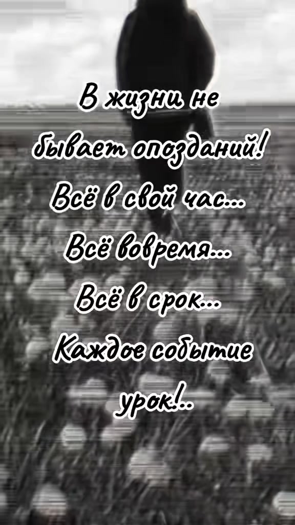 @Lesya Bronzova