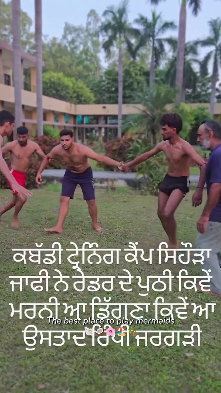 @babamahikabaddi