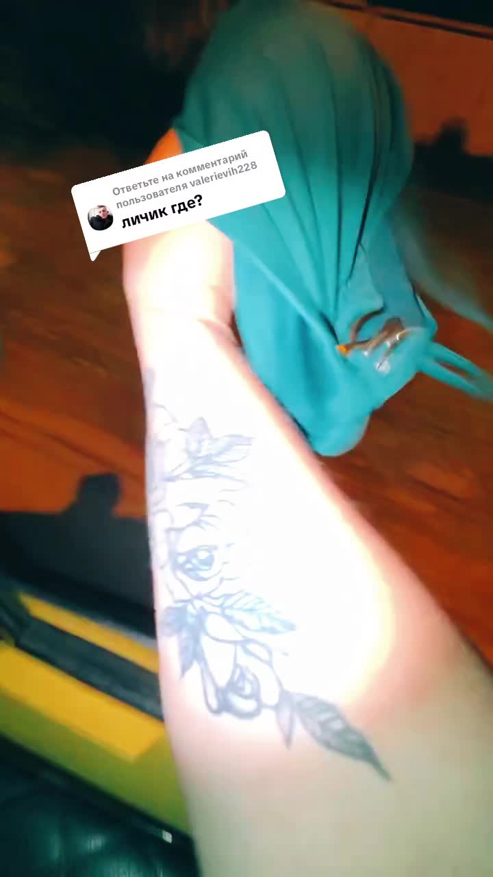 @👑Дашуля Барнаул 💜