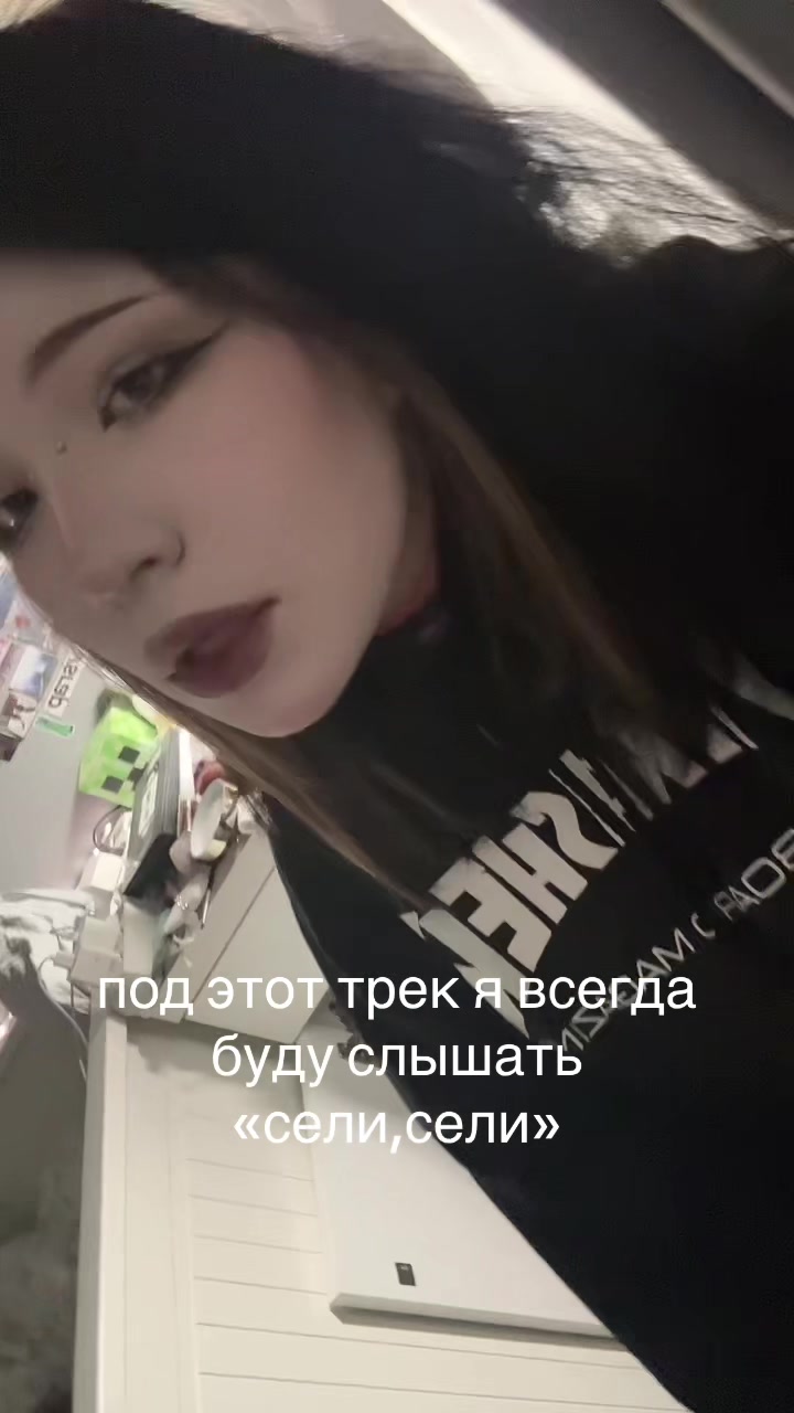 @тгк: полина эщкере