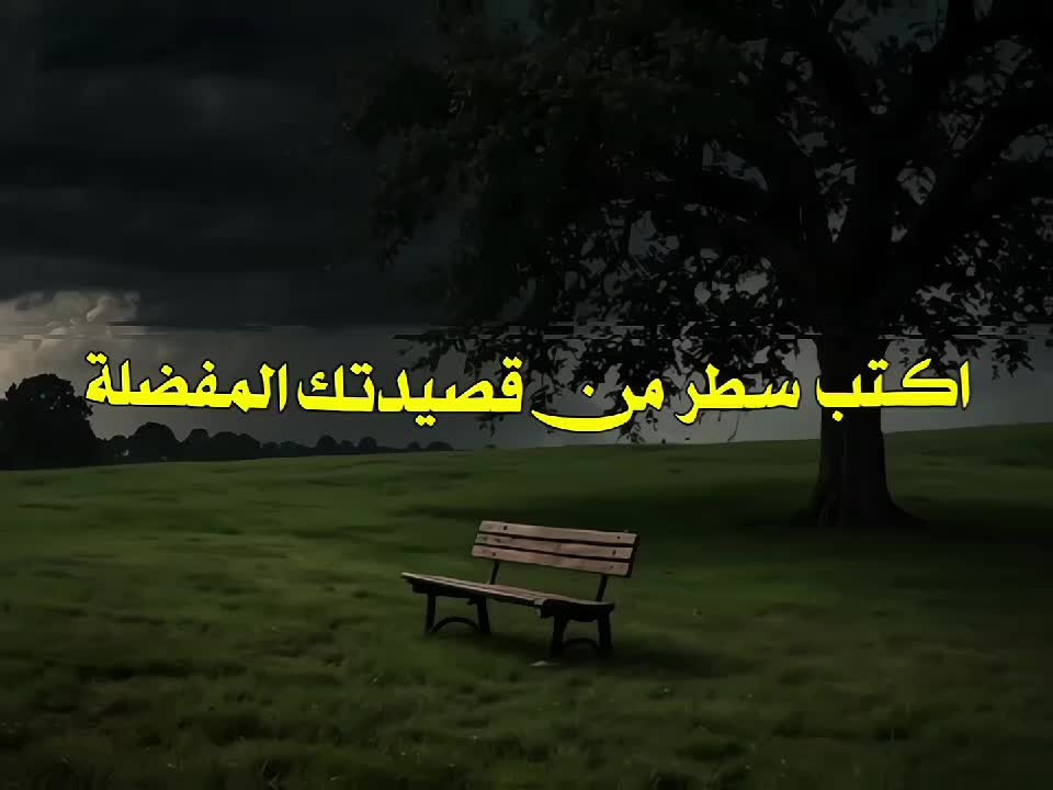 @جَـلال || أَبـوُ الأڪَبَر³¹³☪︎