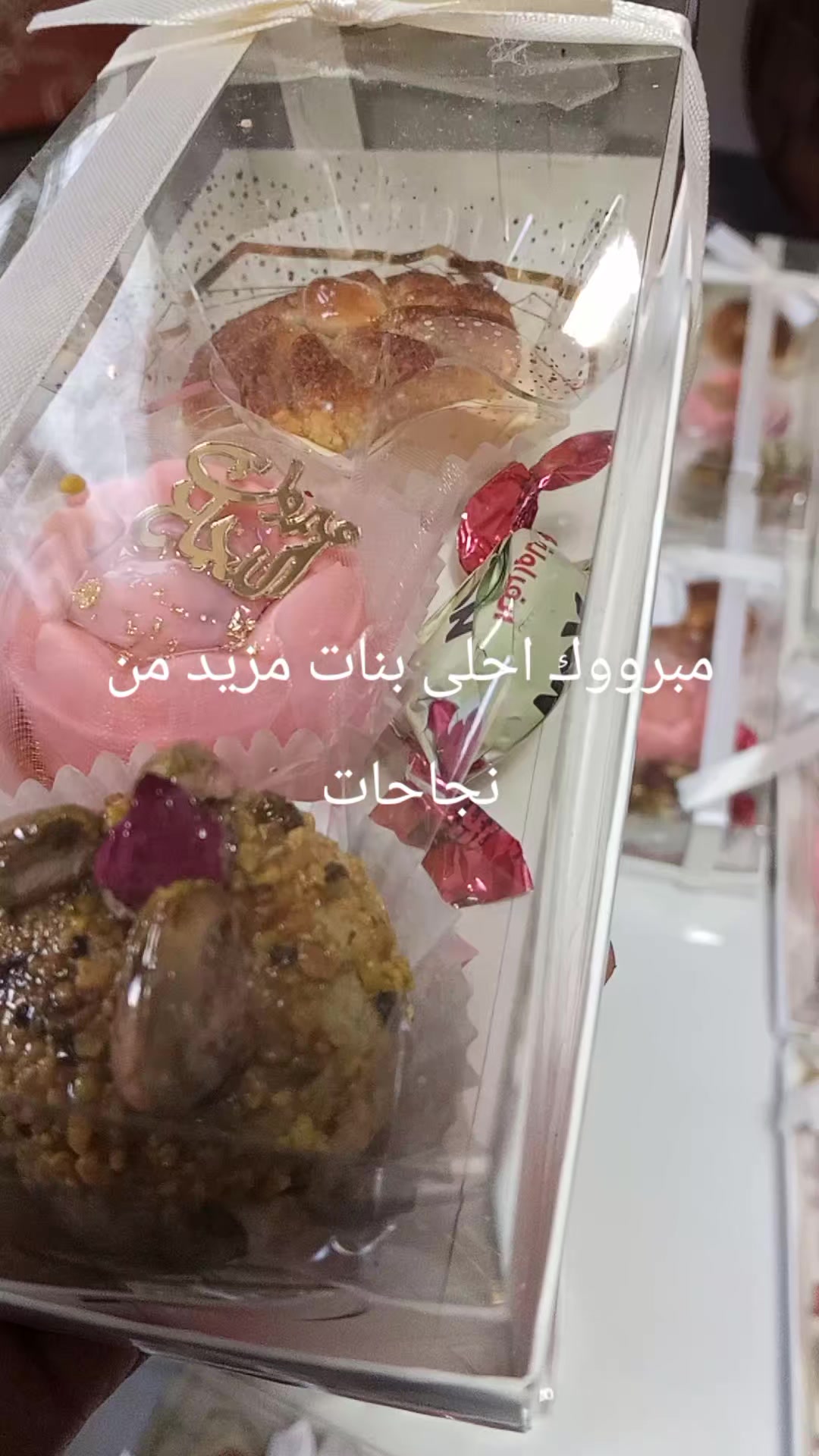 @lamast_ Nadia وصفات سهلة