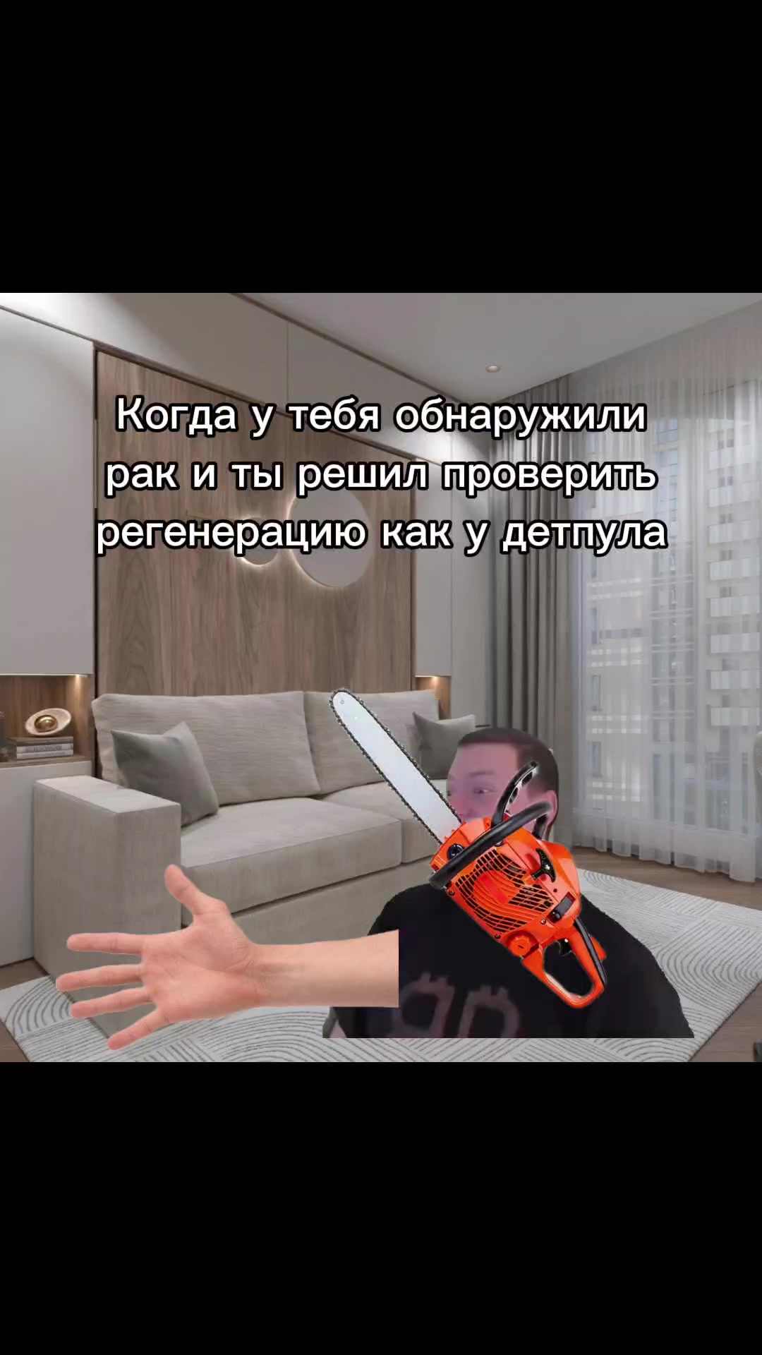 @Уильям Бургер