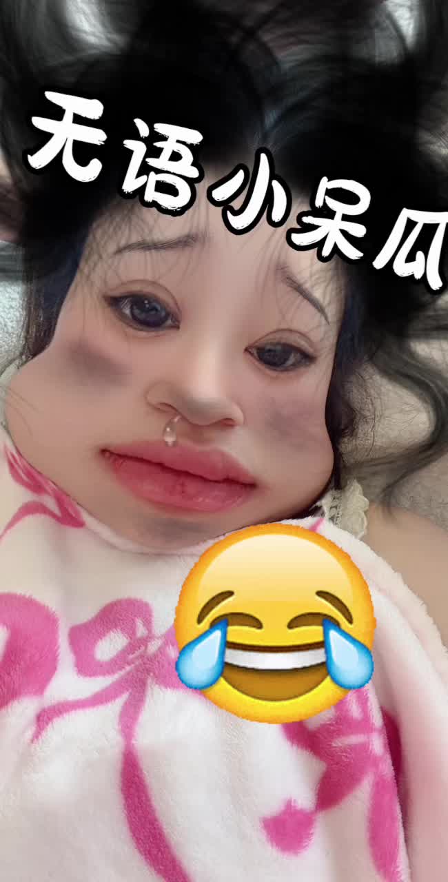 @소콩연찌