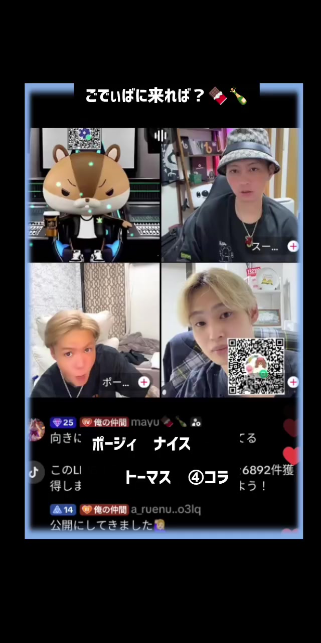 @🩶keiꕤ୭₊🍫🍾