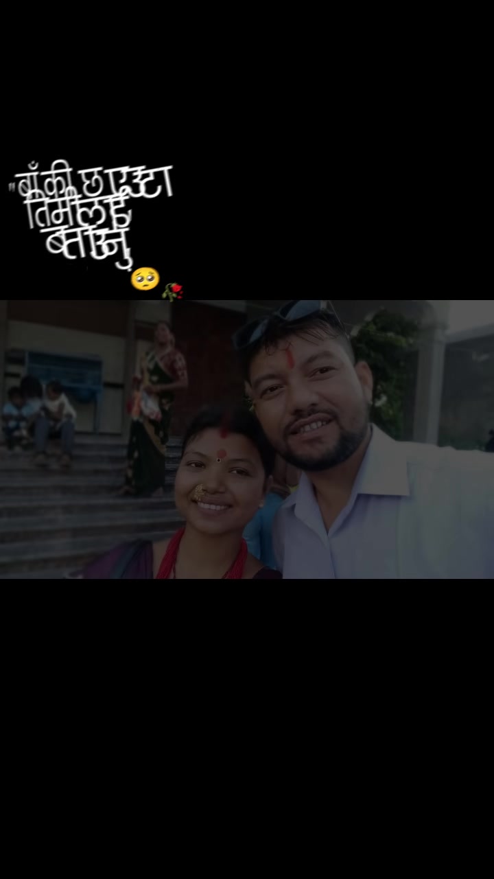 @Komal Mandal