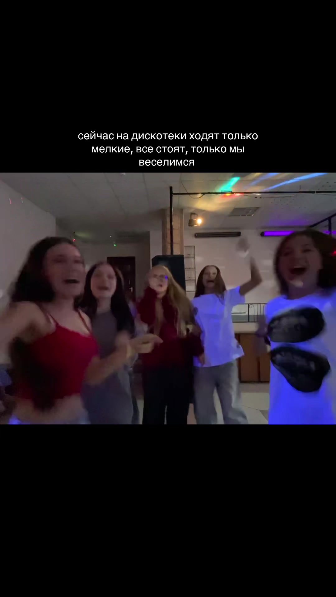 @eбландo
