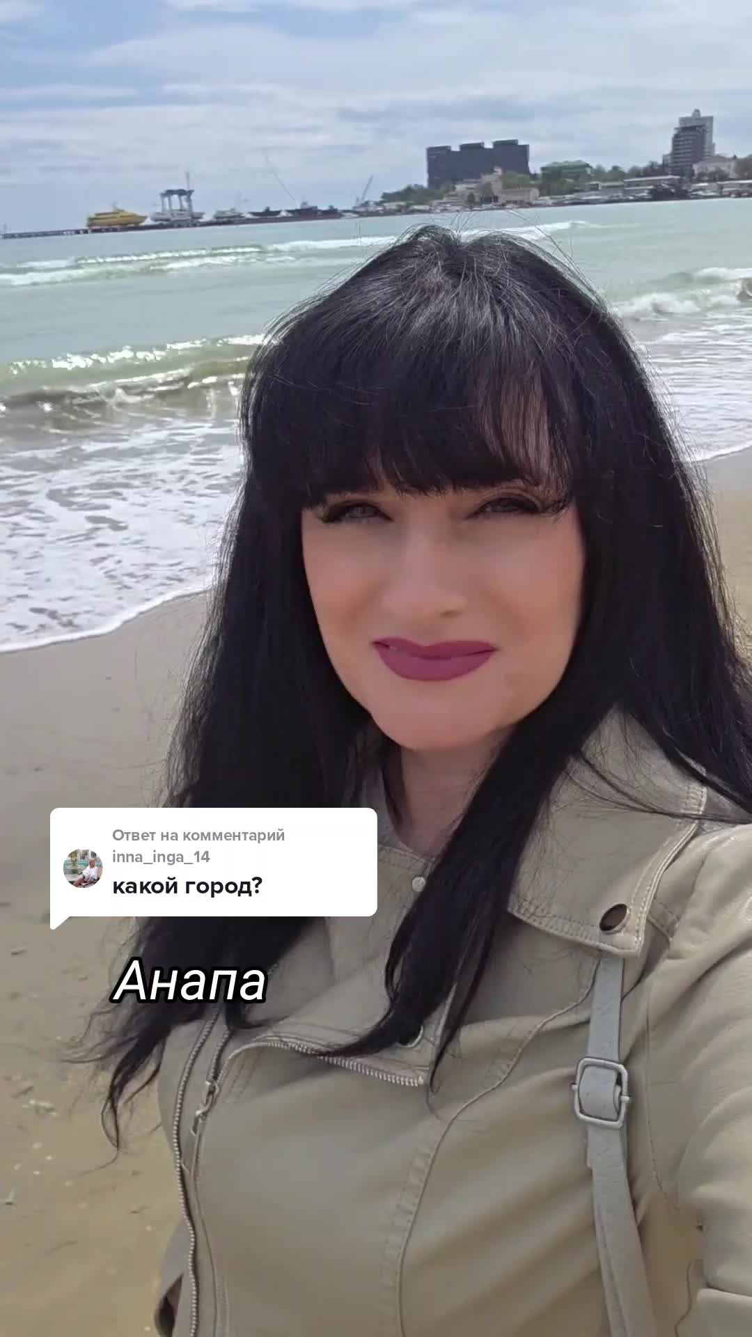 @Ольга