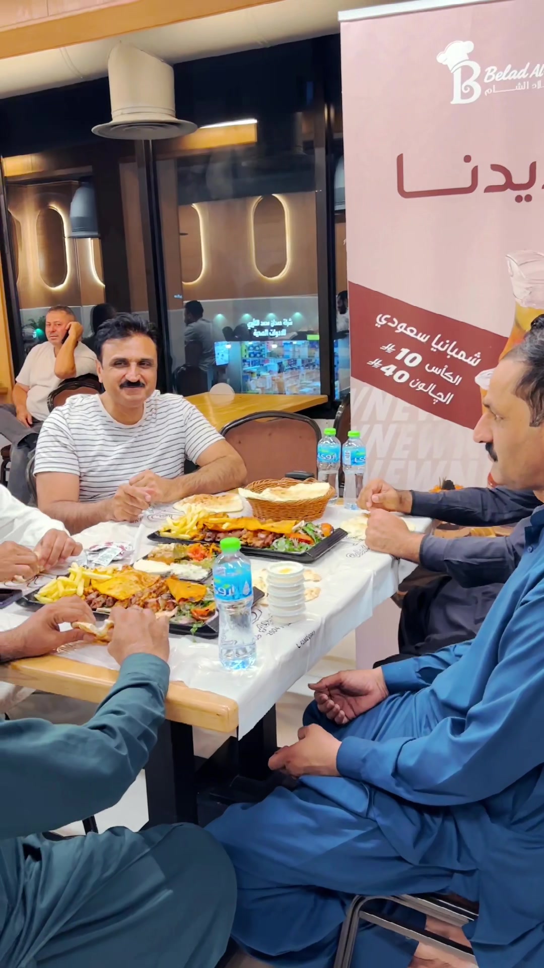 @Khalid Janjua