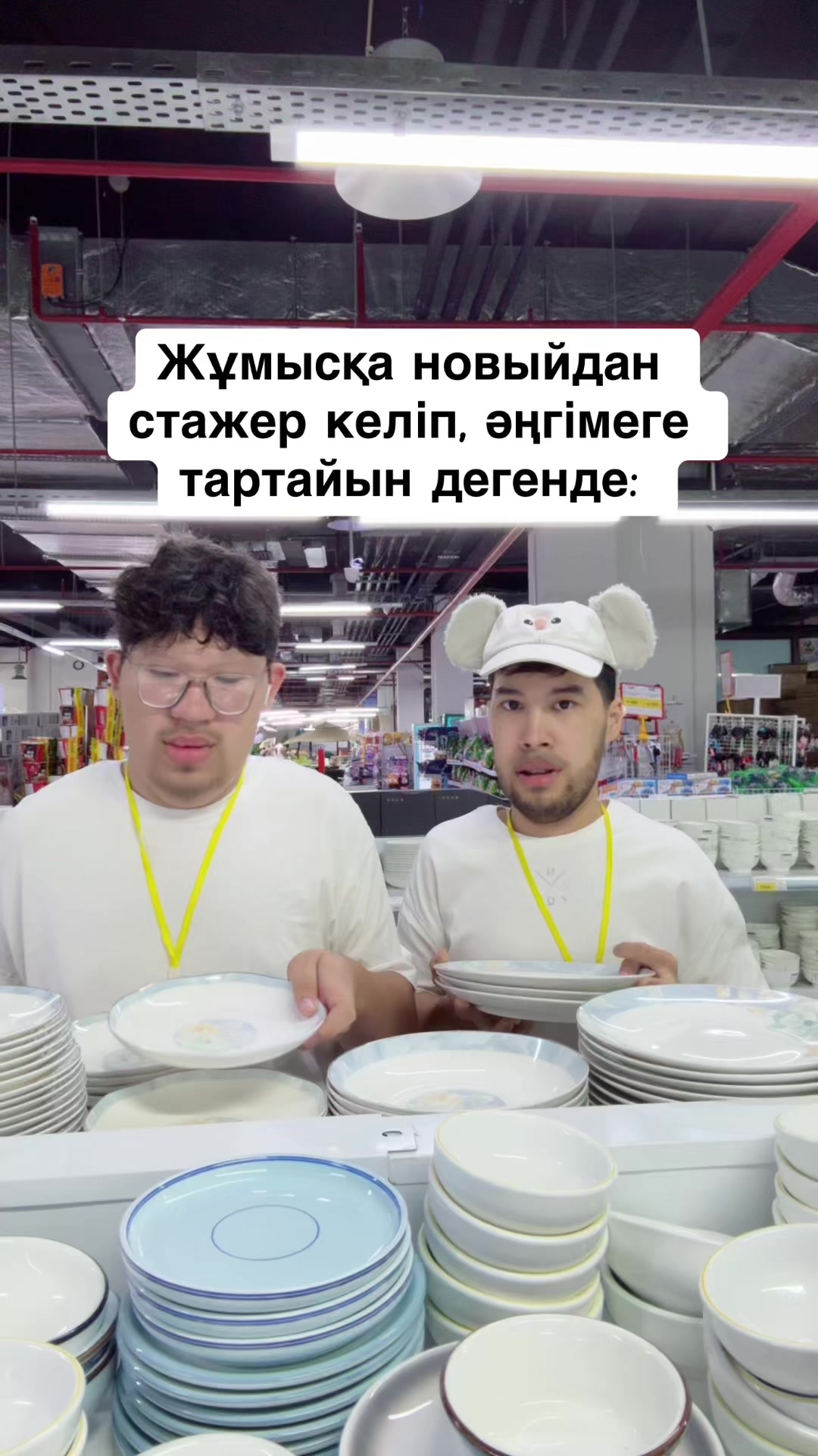 @ivicity_shop