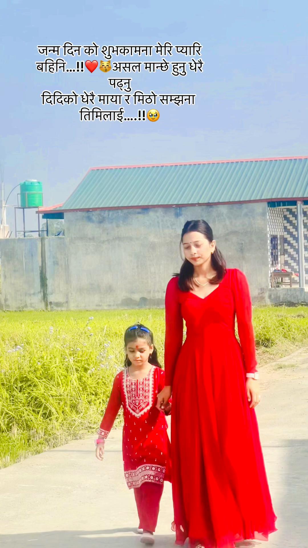 @@अ_निशा..!!💫