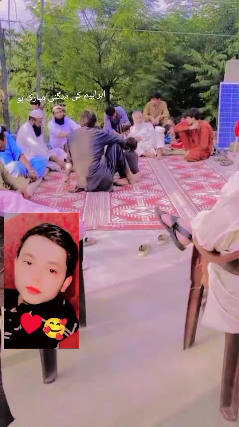 @༒Z AREE N  ༼ 6699༽
