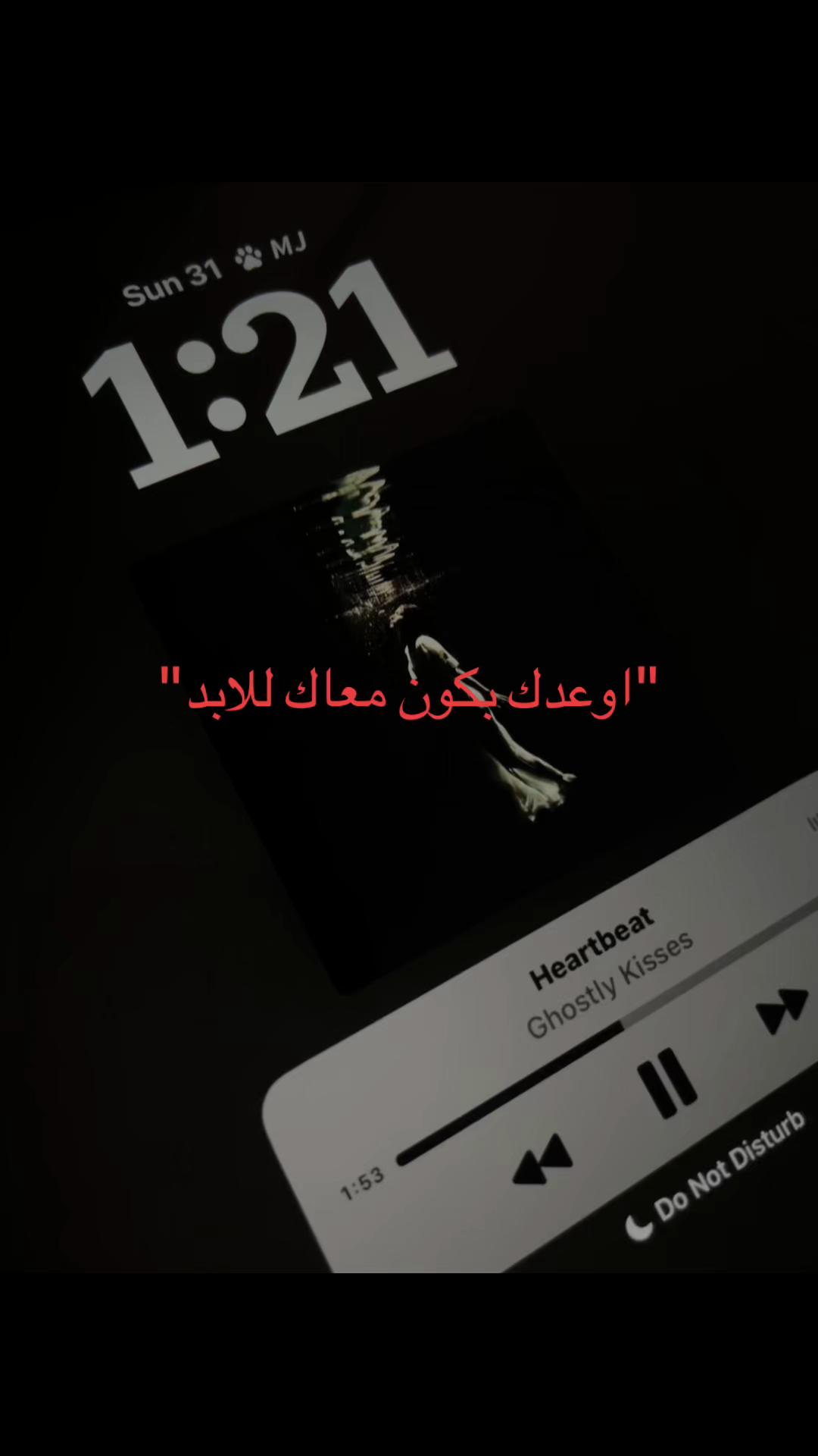 @همم