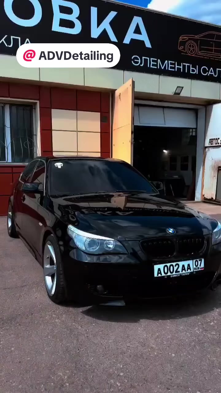 @Bmwe60