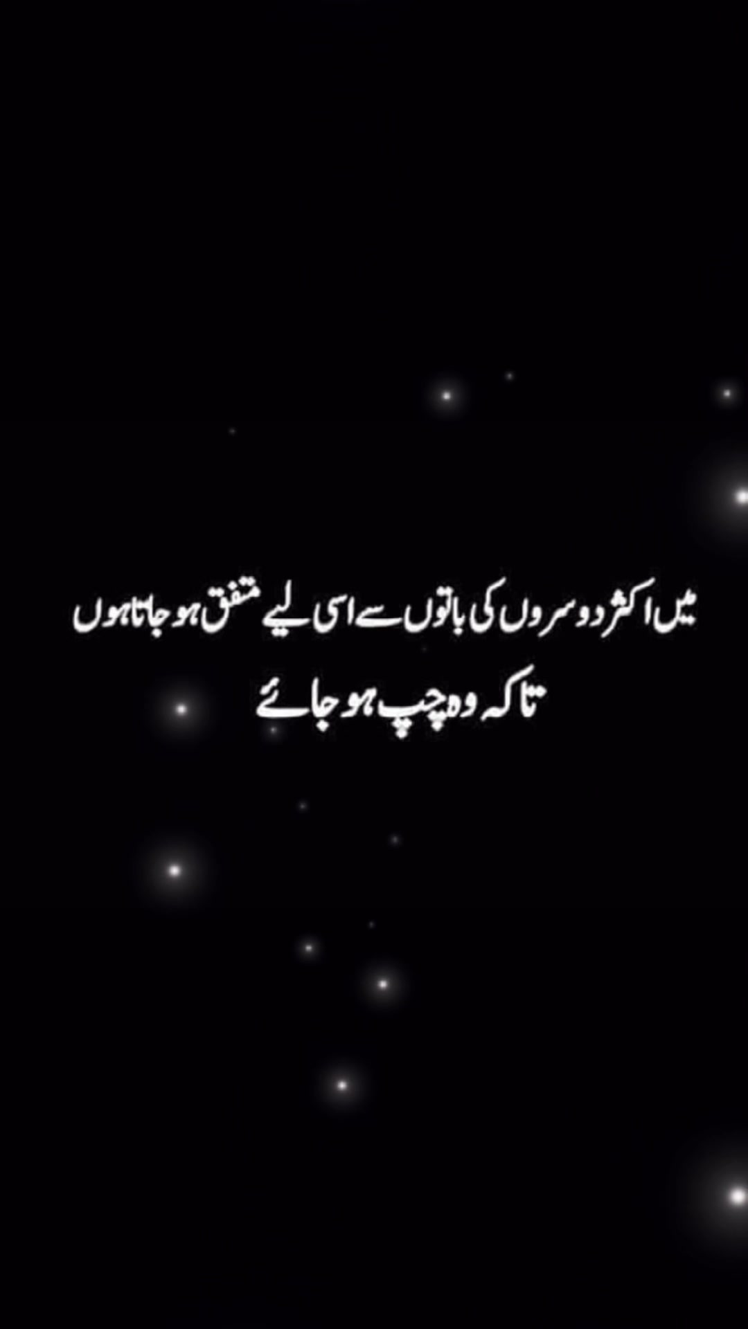 @Saima