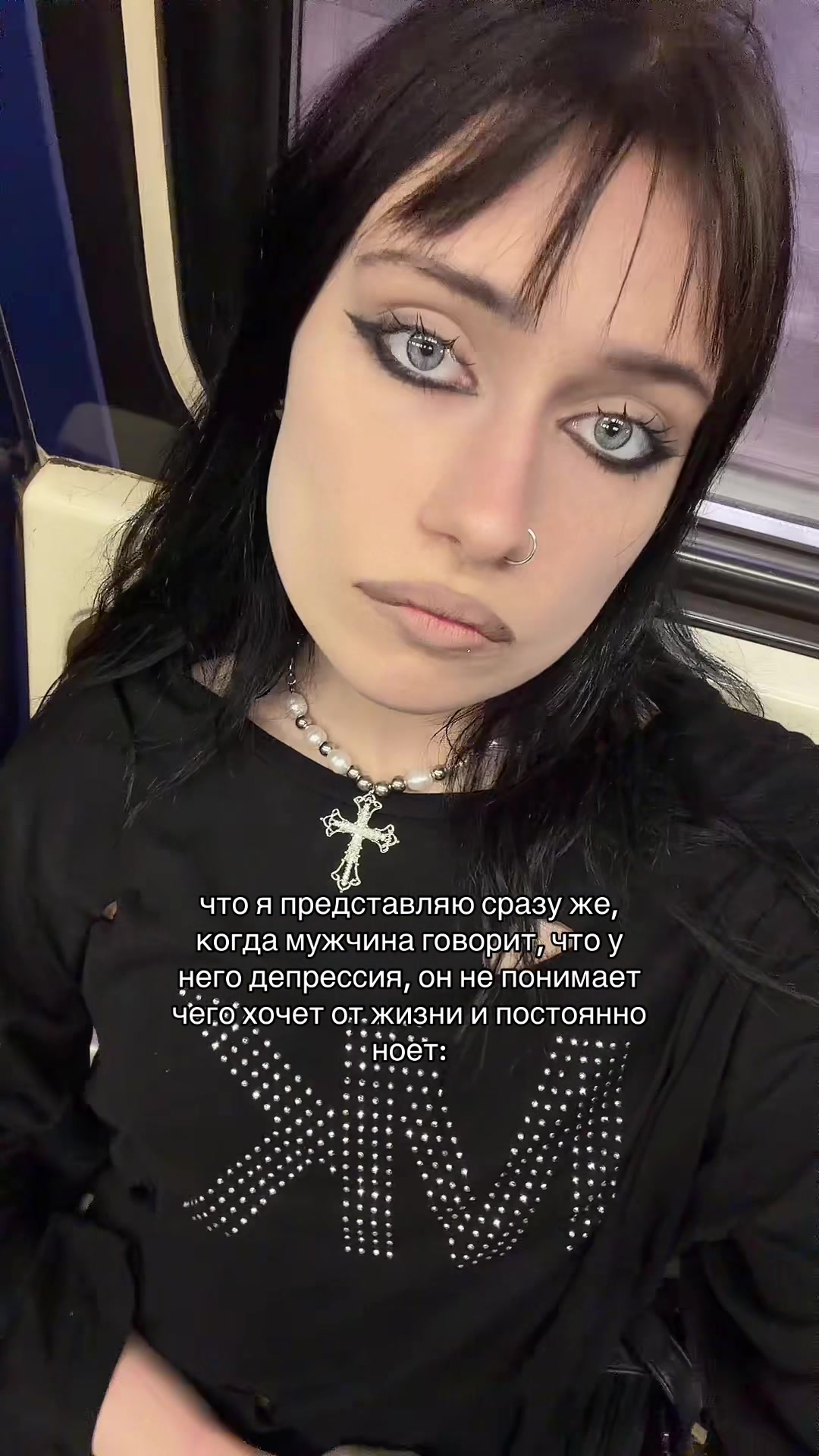 @альтера ✧
