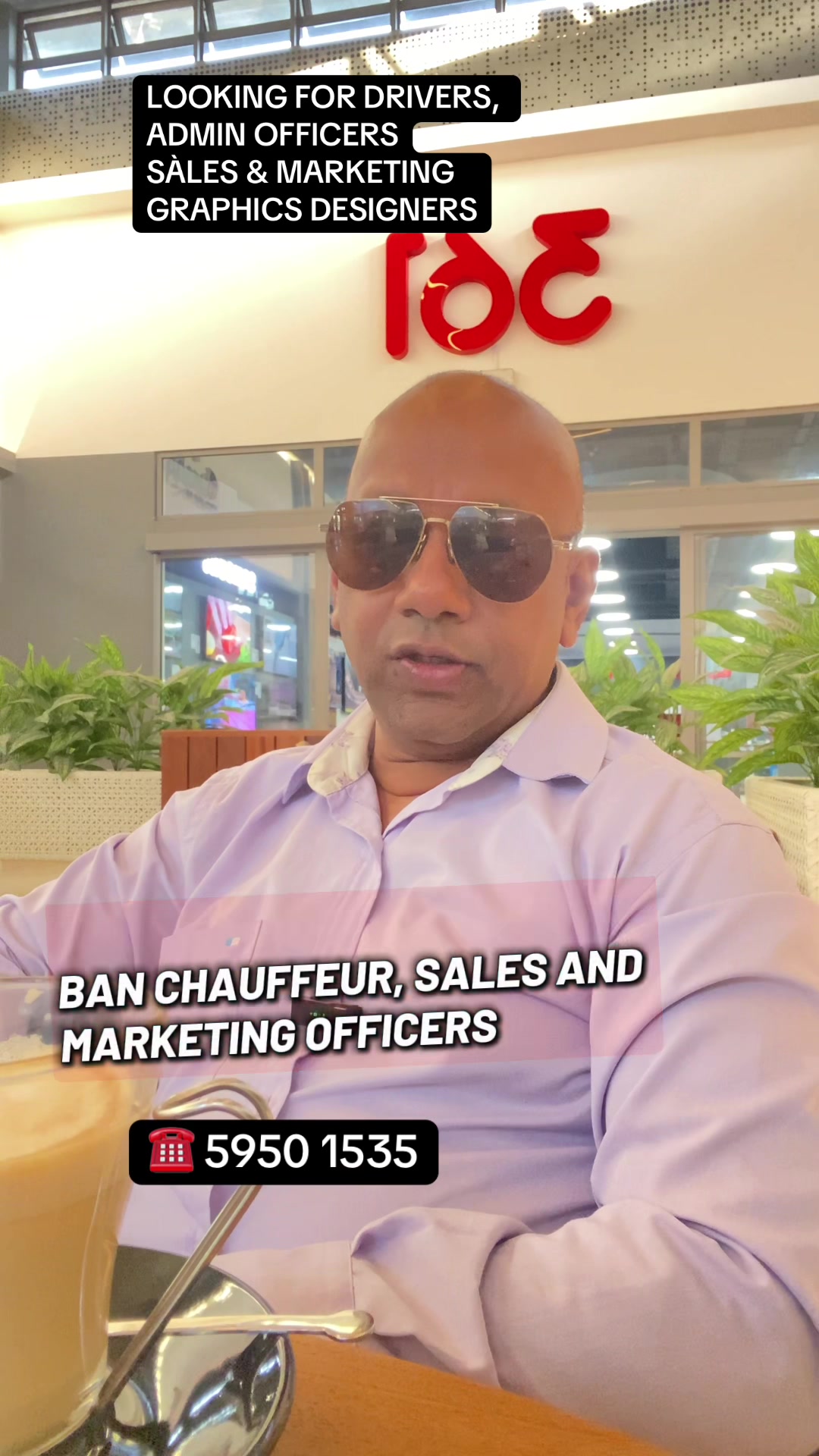 @Ads with Harrish Bheemul