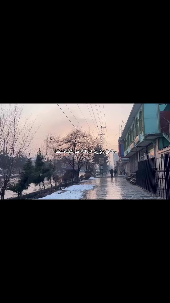 @𝑻𝒂𝒓𝒂𝒏𝒆𝒉