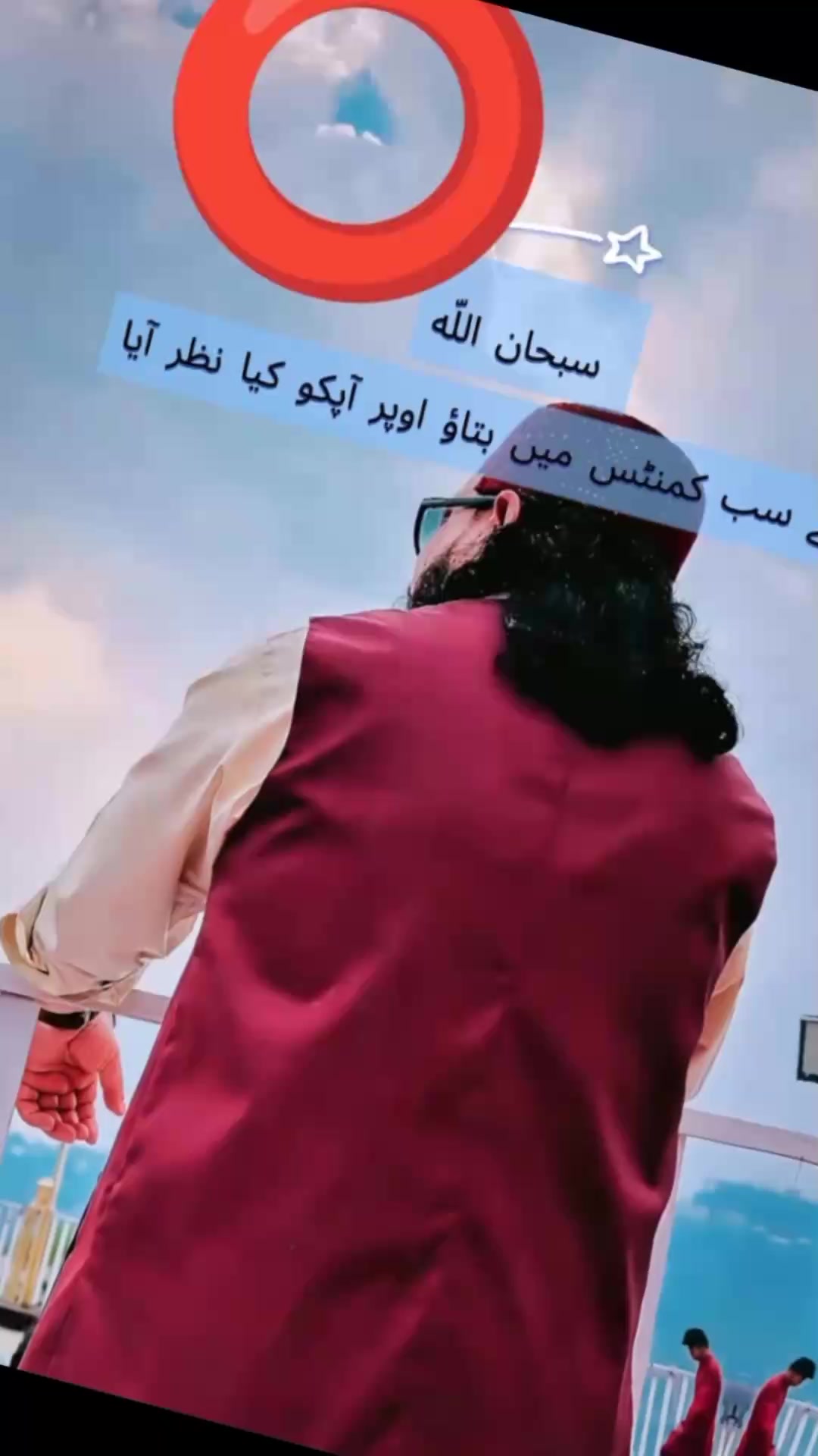 @❤️ Abdullah نزیر🕊️