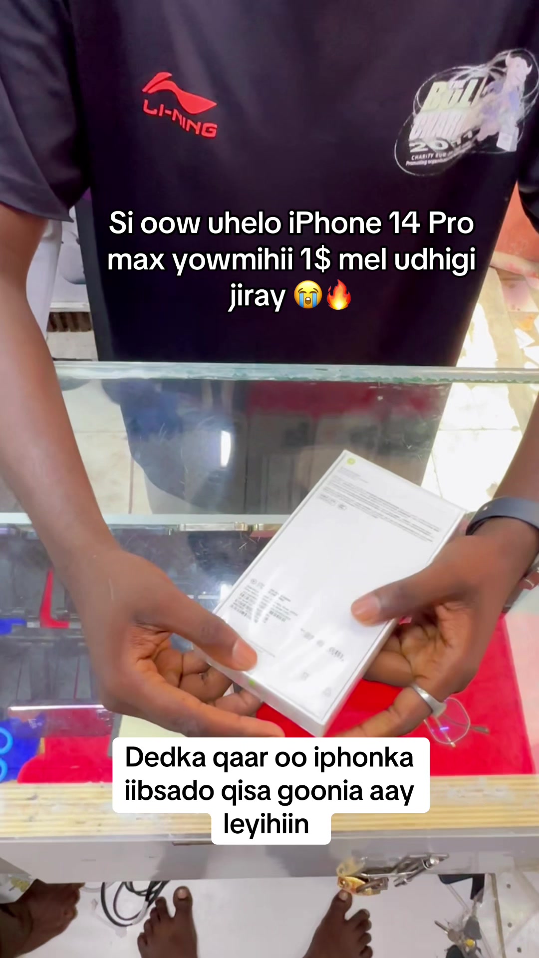 @IFTIIN ELECTRONICS