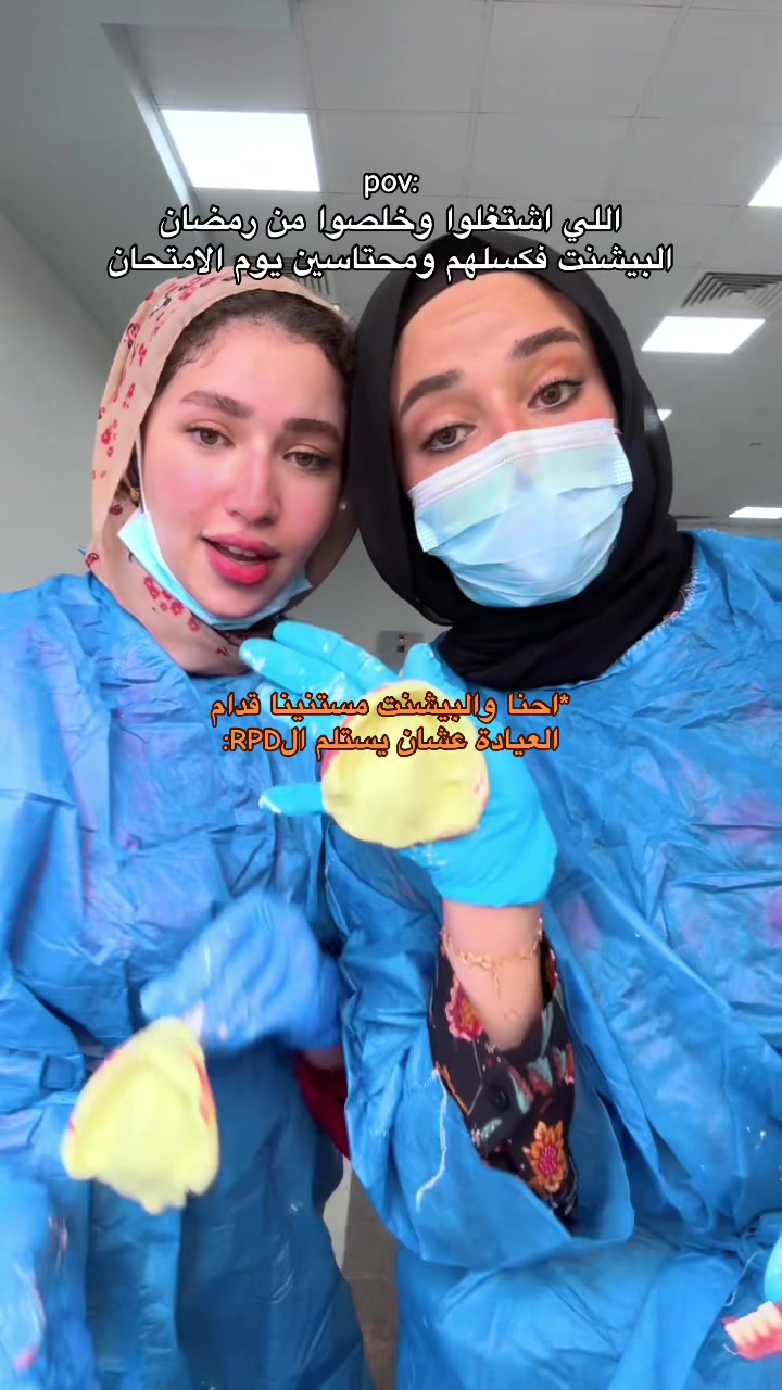 @teethtesst00