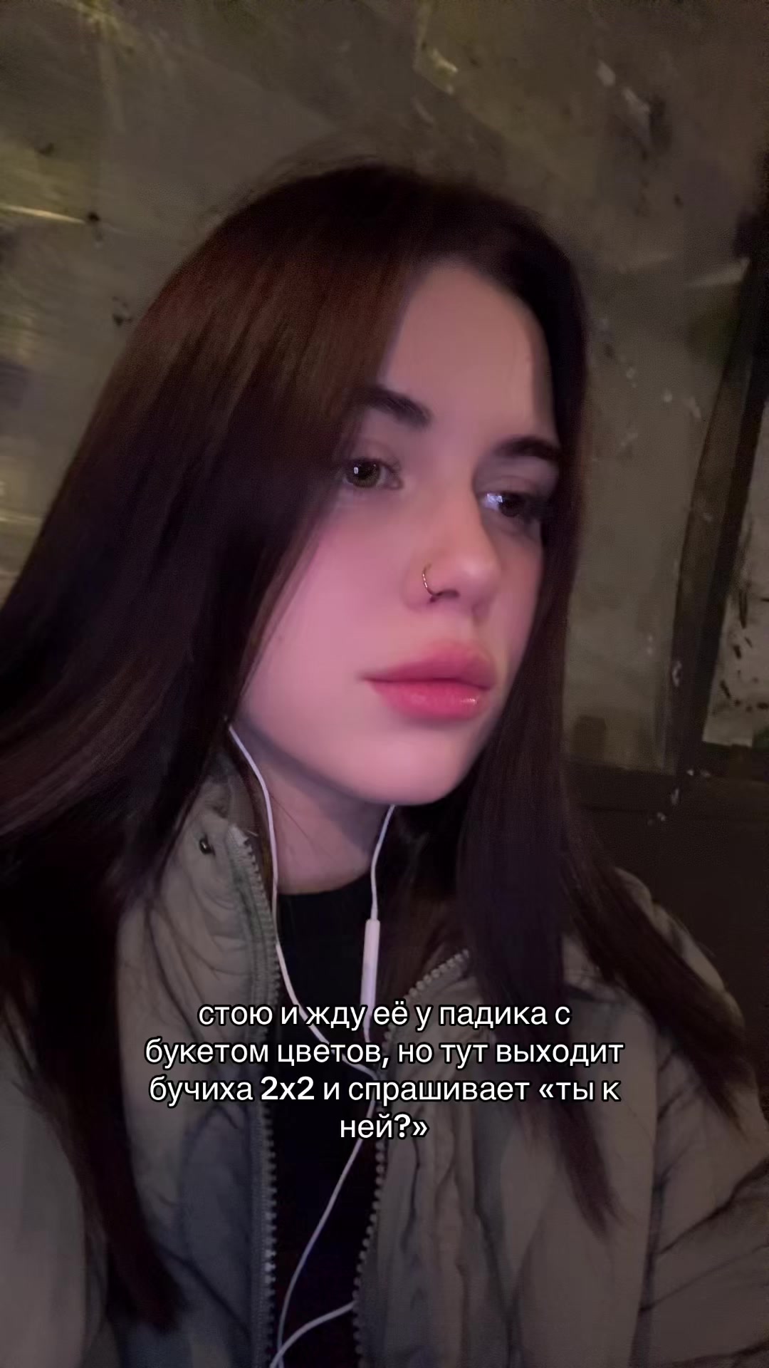 @stasia