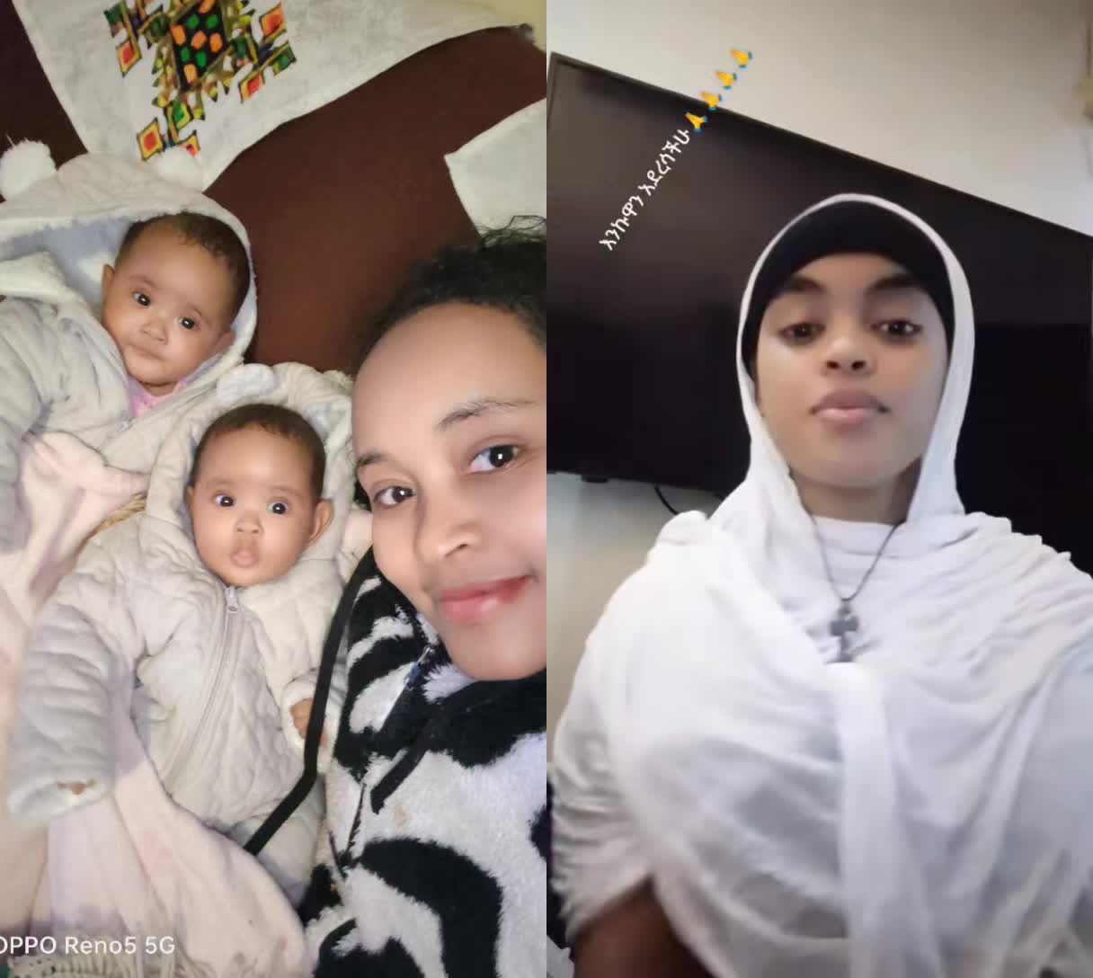 @የገጠር ልጅ🌿🦋