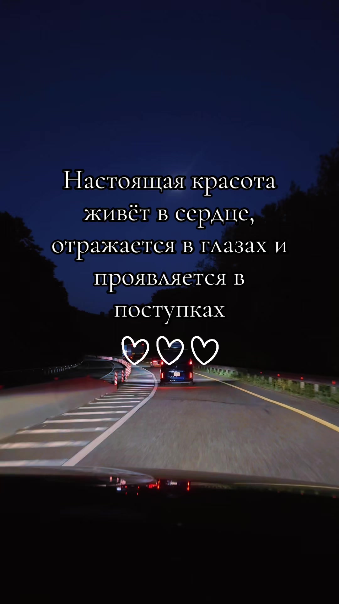 @Ольга
