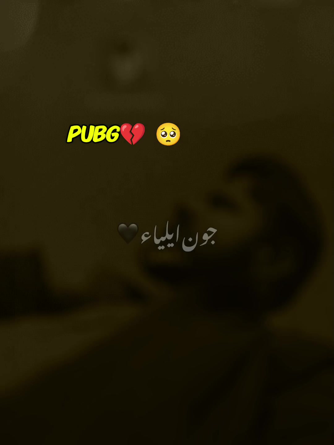 @BÃSHÎR²⁵