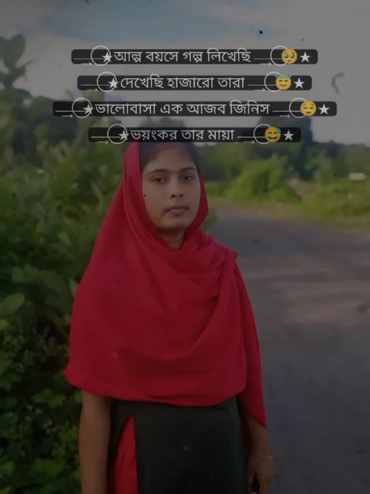 @Bithi