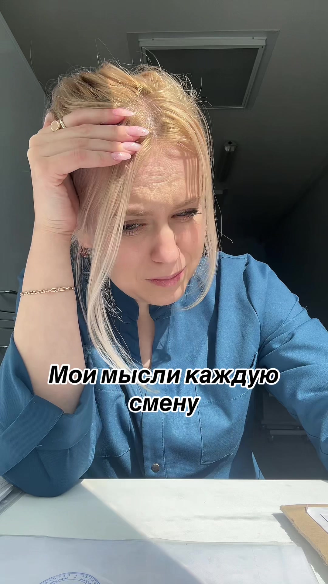 @Belka