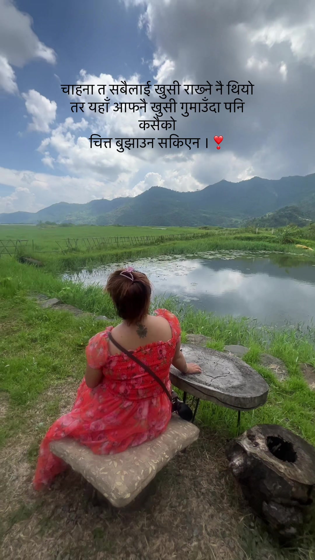 @Laxmi Tamang Strong Girl